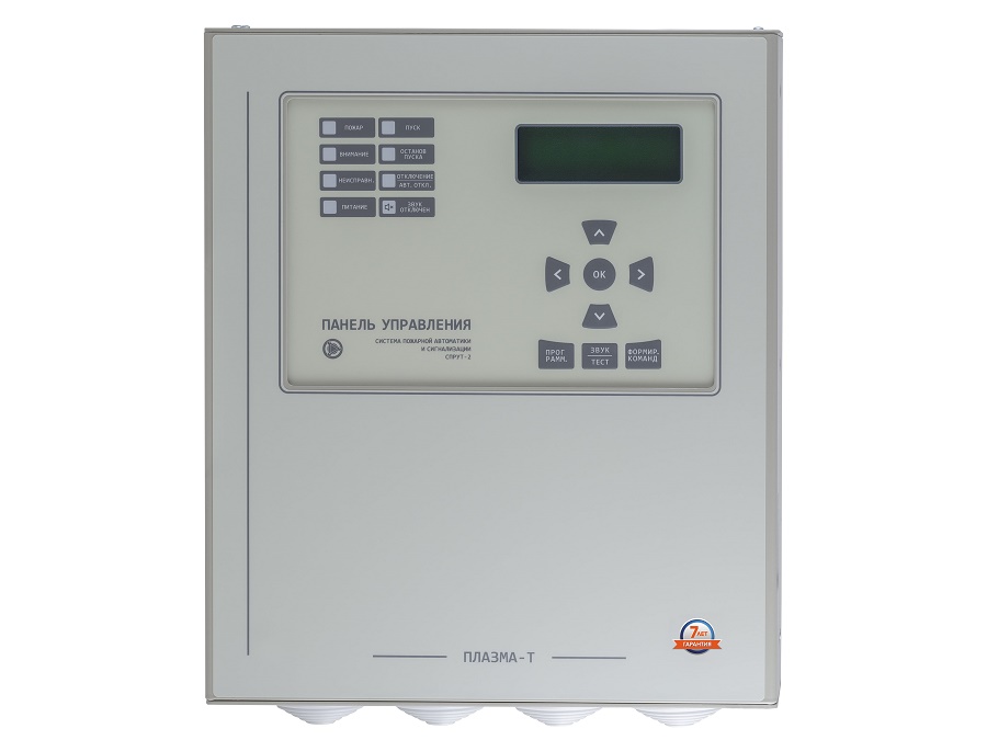 Панель Управления исполнения 5, ЖК дисплей, контроль 10 шлейфов,&nbsp;&nbsp;управление 5 устройствами с контролем исправности цепи управления и коммутацией нагрузки ~250В/8А, 2 ввода питания: ~220В/=12-24В, дублированный RS-485, 3 встроенных реле