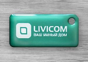 RFID брелок для использования со считывателями Livi RFID и STEMAX RFID. Стандарт ISO 14443А.