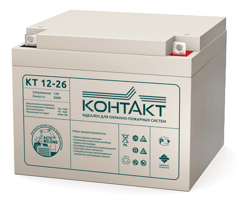 Аккумулятор 26 А/ч., 12В, 167х175х126 мм, вес 7,4 кг