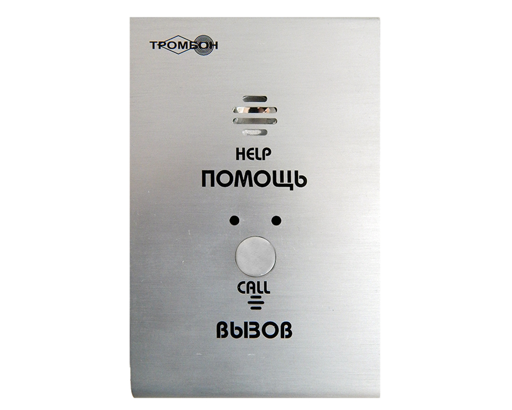 Тромбон-СОРС-АВУ исп. В - Абонентские вызывные устройства врезное предназначено для вызова оператора или поста-диспетчера и организации с ним двухсторонней голосовой связи. Г Абонентские вызывные устройства врезное предназначено для вызова оператора или поста-диспетчера и организации с ним двухсторонней голосовой связи. Г