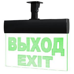 Световое табло премиум-класса с резервным источником питания. 220В, 1ВА, 6ч, 0..+55С, 296х333х48мм, 0,3кг, IP42 Универсальный кронштейн для крепления на стену или потолок.