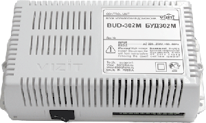 Блок управления и питания домофона/видеодомофона серии 300 (190-240VAC). Количество абонентов - до 200. Функция кодового замка, контроллера ключей TOUCH MEMORY и RF (200 индивидуальных кодов, 2400 ключей TM и RF). Питание и управление замком.