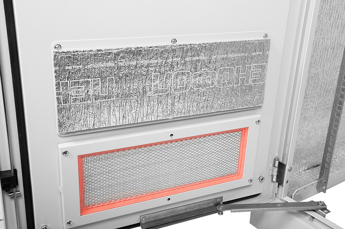  Шкаф уличный всепогодный напольный 36U (Ш700 × Г900), две двери