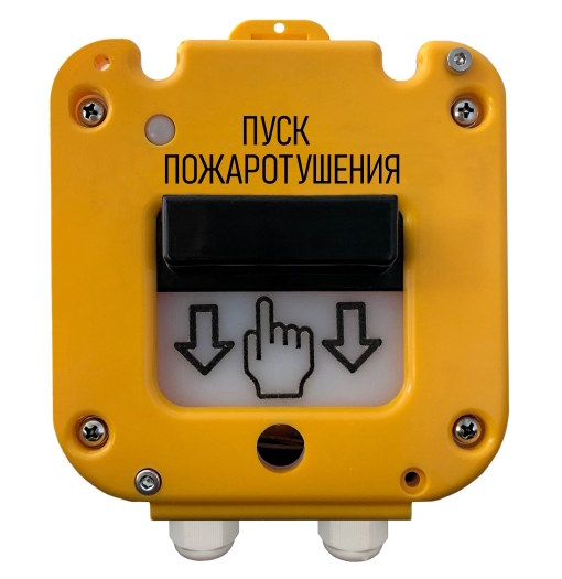 Устройство дистанционного пуска предназначено для запуска систем пожарной автоматики, систем дымоудаления, формирования аварийных сигналов или сигналов, со встроенной адресной меткой Болид С2000-АР-1 исп.01, Пластиковый ввод 6-14 мм. IP 66/67