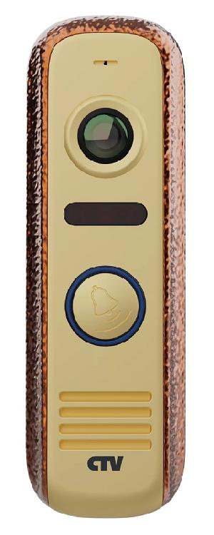 Вызывная панель для видеодомофона, AHD-H/AHD-M/ CVBS, 1080p, 150°, металличесикий корпус с порошковым покрытием, подсветка кнопки вызова, встроенный блок управления замком (БУЗ), уголок и козырек в комплекте, цв. бронзовый антик