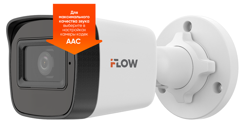 2Мп уличная цилиндрическая IP-камера с ИК-подсветкой до 20м и встроенным микрофоном, 1/2.9'' CMOS; 1920×1080@25к/с; объектив 2.8мм; 94°; механический ИК-фильтр; 0.01Лк@F2.2; H.265/H.265+/H.264/H.264+, DWDR; 3D DNR; HLC, BLC; Smart ИК; встроенный микрофон; обнаружение движения, видеобитрейт 32кбит/с-8Мбит/с; IP67; -30°C до +60°C; PoE(IEEE 802.3af); 6.5Вт макс.