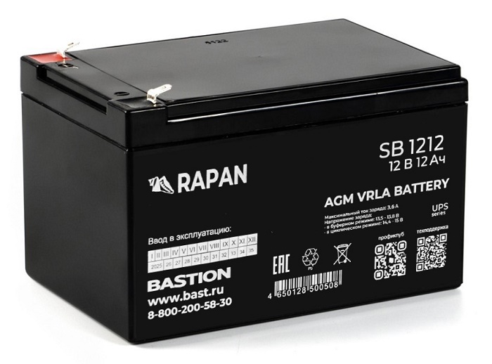 Аккумулятор свинцово-кислотный тип AGM 12V 12 А/ч, 12В, 98х151х100мм. Срок службы 4 года