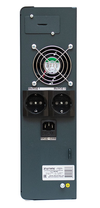 Источник бесперебойного питания настенный, on-line (с двойным преобразованием), чистая синусоида, 1000 ВA (900 Вт); U-вх.220 В; встроенные аккумуляторы, 3х12В/9Ач, U-акб.24 В, I-заряд.1 А; ЖК-дисплей; выходные разъёмы - EURO F-type с заземлением (2 шт.); холодный старт, совместим с генератором; IP20, t-раб.+5...+40°C, 379х357х116 мм (с кронштейном)