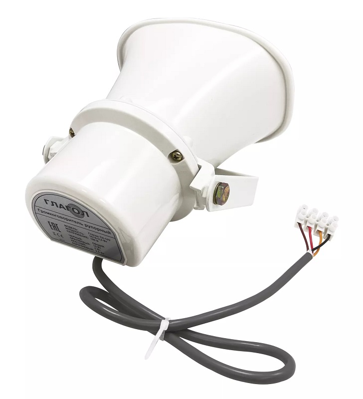 ГЛАГОЛ-ТН-10У - Оповещатель уличный рупорный громкоговорящей связи, Мощность 10/5/2,5  Оповещатель уличный рупорный громкоговорящей связи, Мощность 10/5/2,5