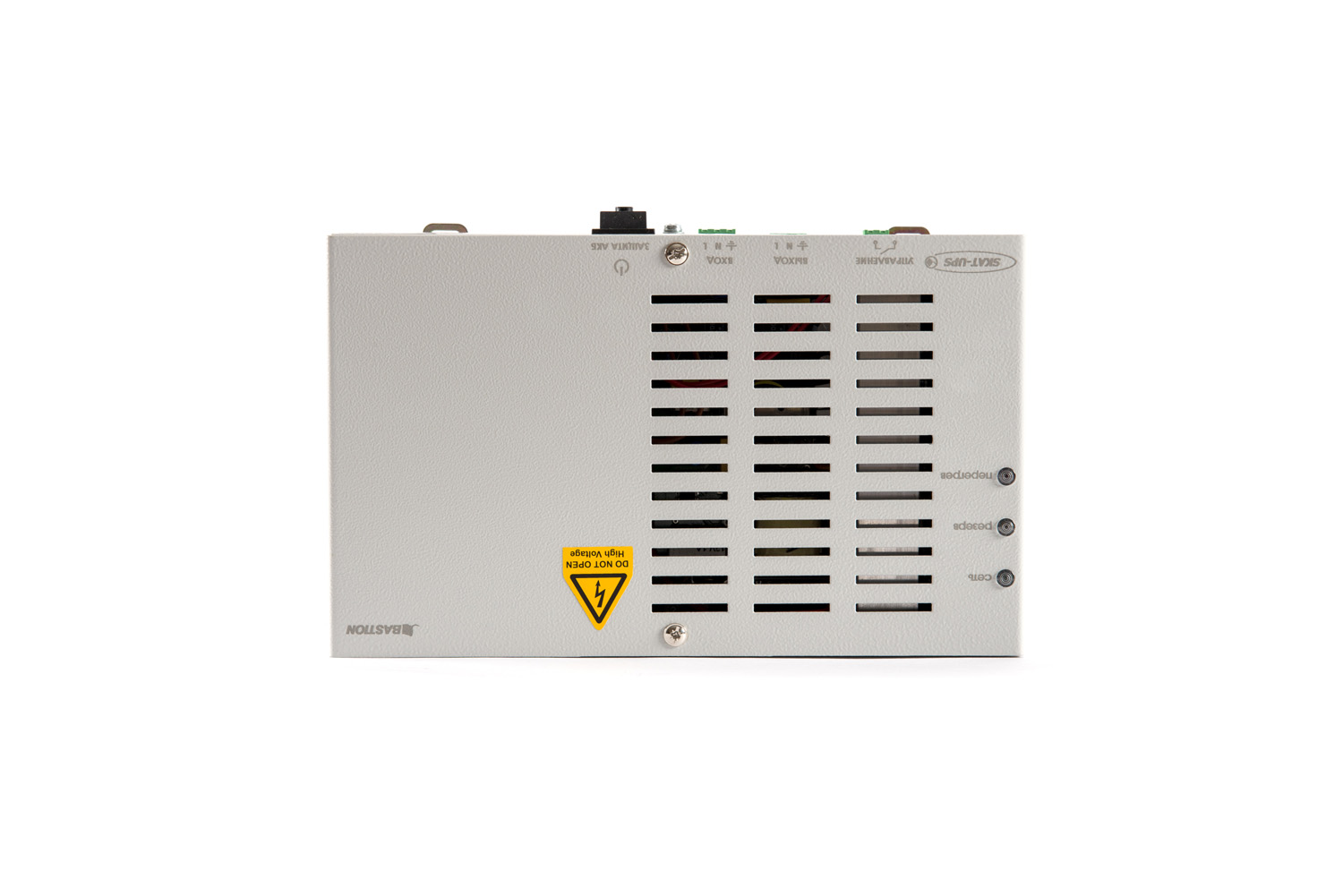 ИБП 220В, 500 ВА, (300 Вт), наличие внутреннего отсека под АКБ 7 А, время резерва 2-10 мин., модифицированный синус, Металличексий корпус, крепление на ДИН рейку, АКБ в комплектпоставки не входит.