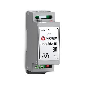 Преобразователь интерфейса USB-RS485. Позволяет подключать оборудование с интерфейсом RS-485 к ПК через USB-порт, обеспечивая электрическую изоляцию линий передачи данных и высокую помехоустойчивость. IP20. Крепится на DIN-рейку.