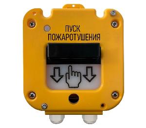 Устройство дистанционного пуска предназначено для запуска систем пожарной автоматики, систем дымоудаления, формирования аварийных сигналов или сигналов, со встроенной адресной меткой Болид С2000-АР-1 исп.02, Пластиковый ввод 6-14 мм. IP 66/67