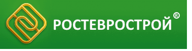 РостЕвроСтрой