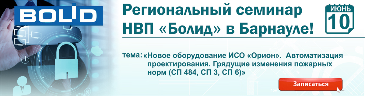 10июня25