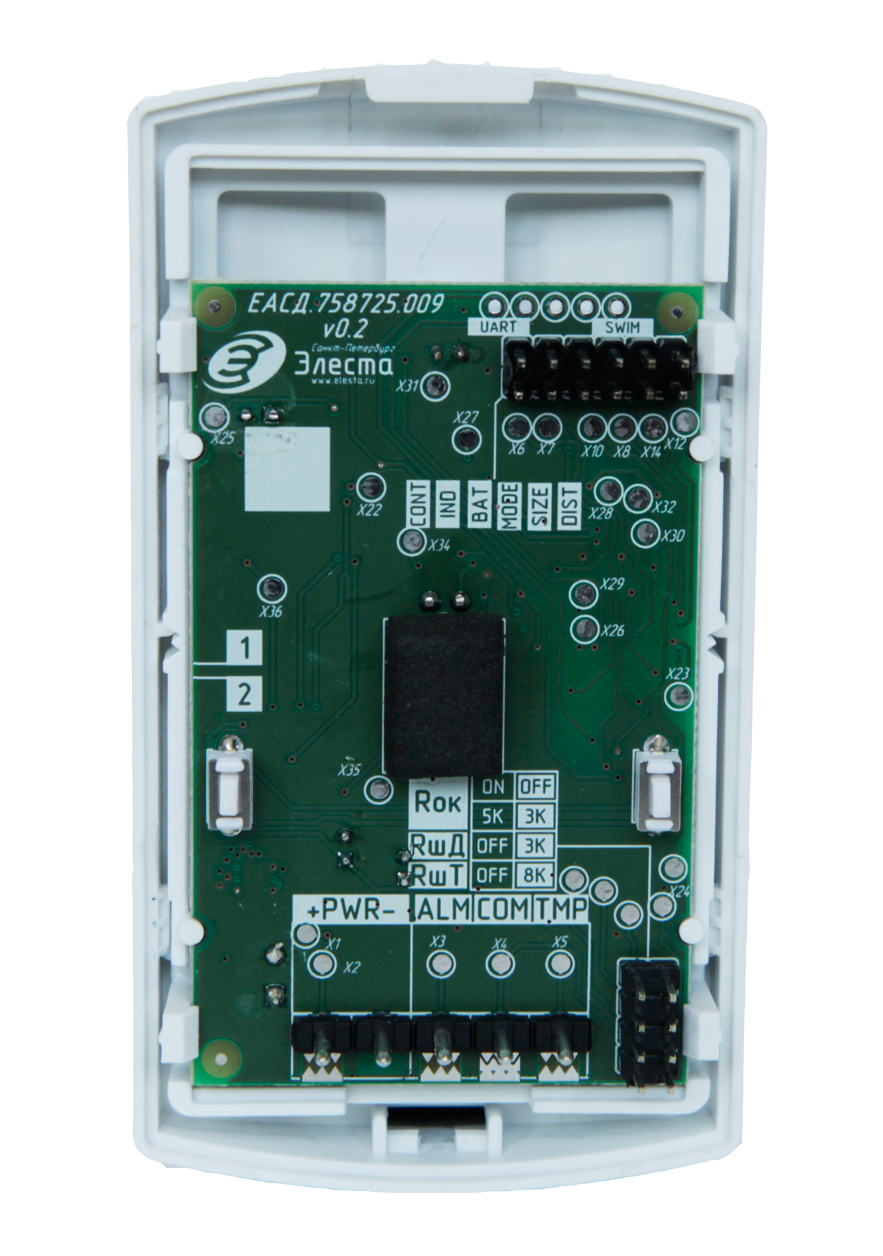 Совмещенный извещатель (АК+ИК)