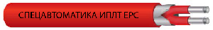 Линейный тепловой извещатель (термокабель) в ПВХ оболочке, t срабатывания - 68 °С, (Красный)