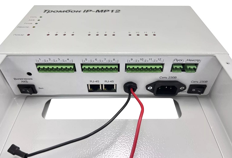Тромбон-IP-МР12 - Модуль расширения предназначен для работы в составе системы звукового вещания, оповещения и управления эвакуацией «Тромбон IP» только совместно с «Тромбон IP-МО8». Модуль расширения предназначен для работы в составе системы звукового вещания, оповещения и управления эвакуацией «Тромбон IP» только совместно с «Тромбон IP-МО8».