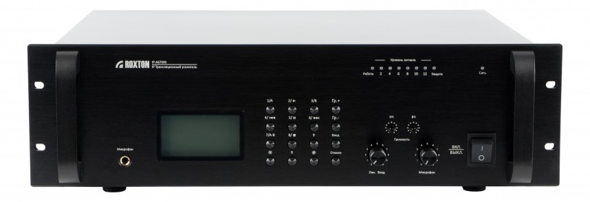 IP-усилитель, 500 Вт, 1 микр.+ 1 лин. вход, запуск mp3-проигрывателя, 3U