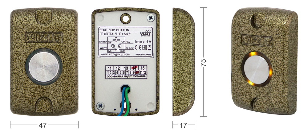 Кнопка управления выходом, встроенная подсветка.