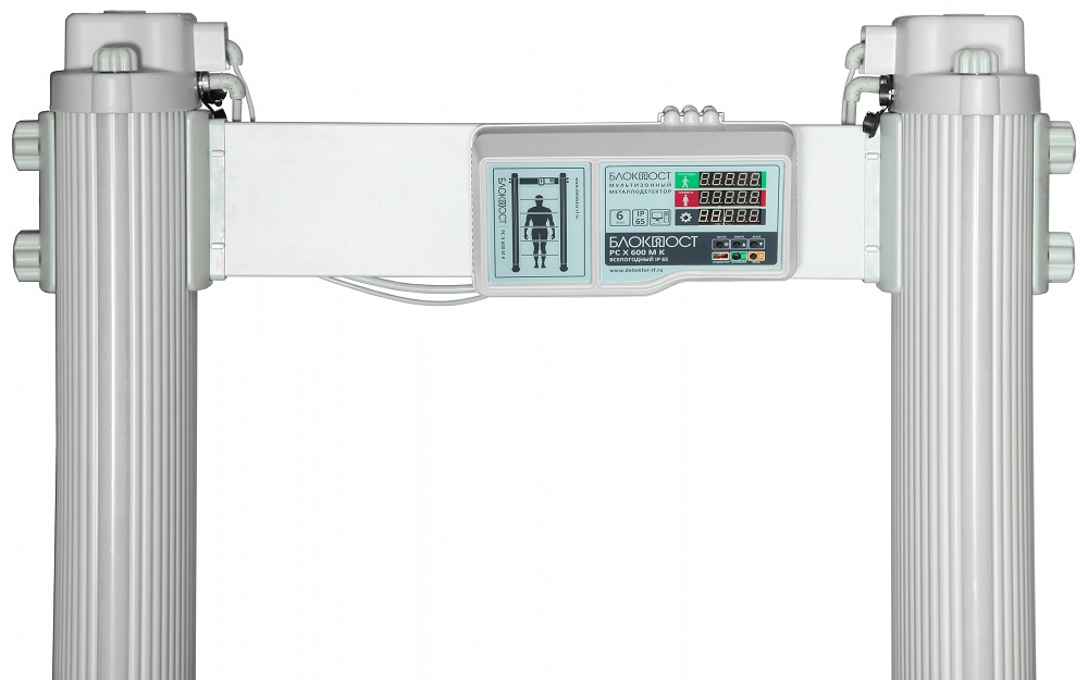 Арочный металлодетектор. 6 зон детектирования. Ширина прохода - 720 мм. Звуковая и световая индикации, параллельная эксплуатация (количество рабочих частот) - 50, повышенная помехоустойчивость.