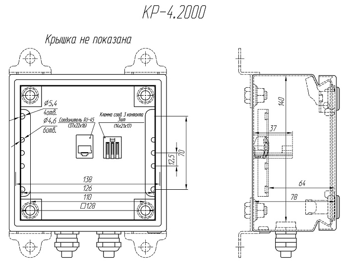 Коробка распределительная из листовой стали 1,2мм (грунтовка, порошковое покрытие) для коммутации цепей питания и линий связи. Два гермоввода под кабель 6-10мм. -60°÷ +70°С. IP66. 150х150х78мм