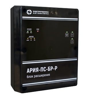 Блок расширения с резервным источником питания,220 В, 40 Вт, АКБ 12В 7 Ач, IP40, ГО и ЧС, кол-во оповещателей - 48 шт., 199х245х95 мм, −10…+55°С