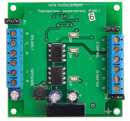 Модуль повторителя-разветвителя RS-485/RS485/RS-485G (бескорпусной)