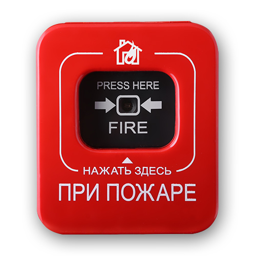 Радиоканальный извещатель для систем Астра-РИ-М и Security Hub, 433 МГц, пожарный ручной, дальность радиоканала 300 м, два элемента питания