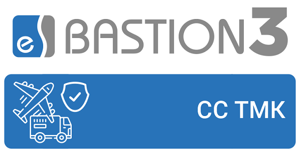 Модуль подключения «Бастион-3» к государственной информационной системе СС ТМК. Требование к интеграции с СС ТМК установлено Постановлением Правительства РФ от 26 сентября 2016 г. №969.