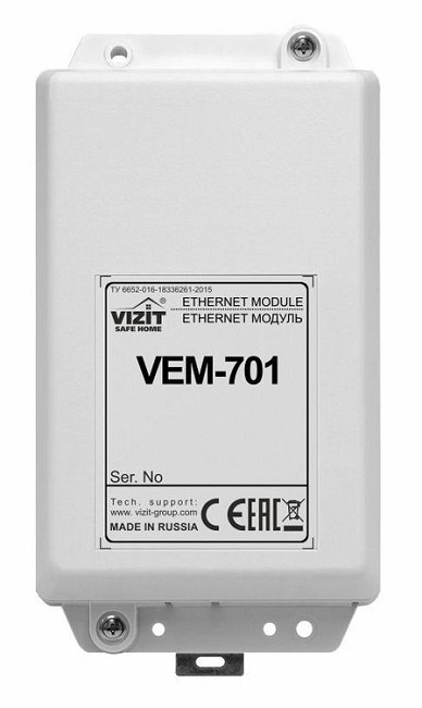 Ethernet модуль предназначен для использования в составе домофонов или видеодомофонов VIZIT совместно с блоками управления БУД-485(-485Р,-485М), КТМ685(685Р,608Р) для удалённого администрирования установок, базы ключей&nbsp;&nbsp;блоков управления через сеть Интернет.