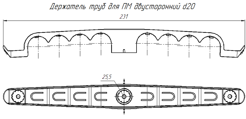 Держатель труб для прямого монтажа двусторонний на 8 мест чёрный d20 (20шт/уп)