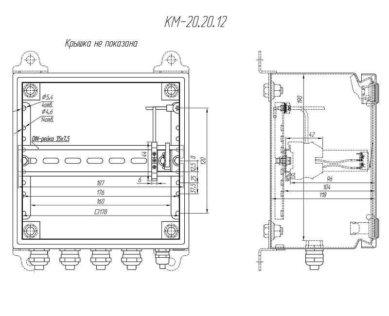 Коробка монтажная из листовой стали 1,2мм (грунтовка, порошковое покрытие) с 35 мм DIN-рейкой. -60°÷ +70°С. IP66. 200х200х123мм