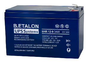 Аккумулятор 9 А/ч 12В, 151х65х100 мм, вес 2,5 кг