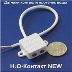 Датчик протечки воды, релейного типа, 4-проводный, Uпит. 5-24В. Замкнут при отсутствии воды. Белый корпус, с проушинами, 25x25x15 мм