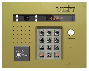 Блок вызова для совместной работы с БУД-420х,-430х, -485х. Встроенный считыватель ключей VIZIT-RF3. Cветодиодный дисплей, кнопка "Консьерж". Встроенная IP-телекамера обеспечивает 3 цифровых потока (Full HD,HD,SD). Врезной монтаж