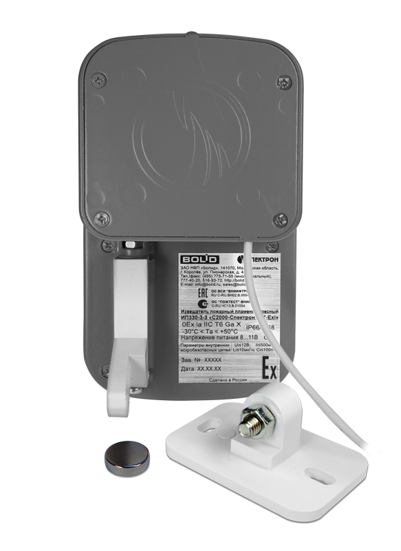 Извещатель пламени ИК адресный. Чувствительность - 1 класс по ГОСТ Р 53325-2012. Корпус из пластика, IP66. Маркировка взрывозащиты OEx ia IIC T6 Ga X. Питается по двухпроводной линии от "С2000-КДЛ". От минус 30 до +50°С