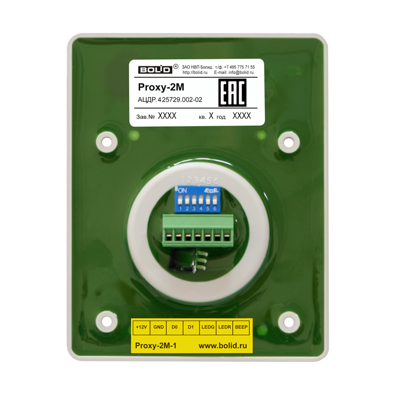 Считыватель проксимити карты Mifair, врезной