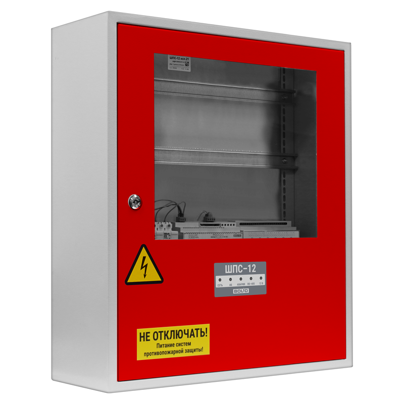 Шкаф для установки приборов системы "Орион" на DIN рейки. Содержит источник питания 24В - 3 А. Два изолированных интерфейса RS-485. Место для установки&nbsp;&nbsp;двух батарей 12В-40Ач. Прозрачное окно на двери. Защита оболочки IP41, с красным цветом двери