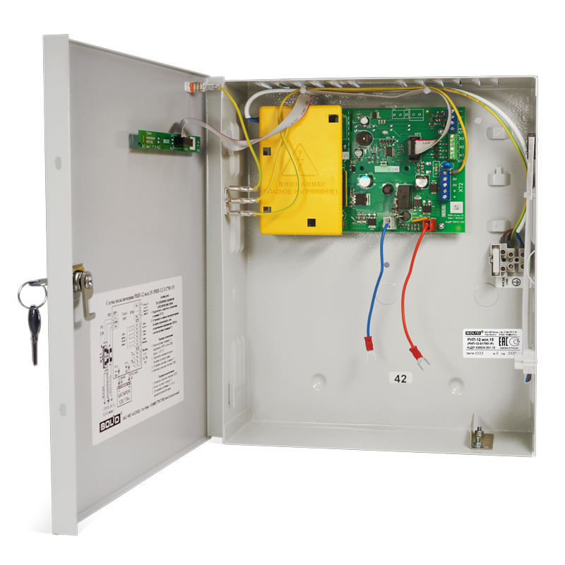 Резервированный источник питания с микропроцессорным управлением, 12 В, 3 А, емкость АБ до 17 Ач. Металлический корпус. 