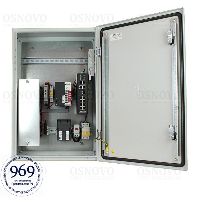 Уличный управляемый (L2+) коммутатор на 12 портов с термостабилизацией и резервным питанием на базе уличной станции OSNOVO OS-46TB1. Порты: 2xGE (10/100/1000Base-T) с PoE BT (до 90W) + 6xGE (10/100/1000Base-T) с PoE (до 30W) + 2xGE RJ45 (10/100/1000Base-T)+ 2 GE SFP (1000Base-X).