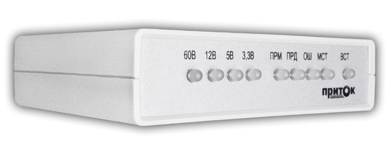 Коммуникатор для&nbsp;&nbsp;подключения ретрансляторов Приток-А-Ю, Приток-А-Ф, БС, приборов ППКОП 011-8-1-05 до 30шт. и др.