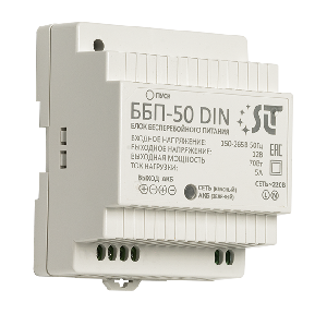 Источник бесперебойного питания на DIN рейку.&nbsp;&nbsp;12В / 5А. Максимальный ток заряда АКБ 1,7А. Рекомендуемая емкость АКБ 7...18А*ч.&nbsp;&nbsp;-15 до +50°С. 98х78х56мм. Масса 0,21кг.