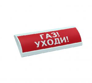 Полусферическое световое табло со встроенной звуковой сиреной 100дБ, 12В, 40мА, IP55, 300х100х25мм, 0.18кг, -30С..+55С