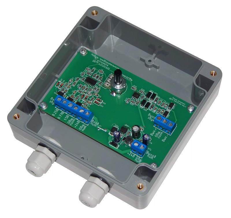 Тромбон-РГ - Регулятор громкости предназначен для регулирования уровня звукового сигнала от источников с разными выходными уровнями. Регулятор громкости предназначен для регулирования уровня звукового сигнала от источников с разными выходными уровнями.