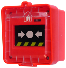 Извещатель для ручного включения сигнала пожарной тревоги,  маркировка 0ExiaIIВТ6Х, IP54, -30…+55°C