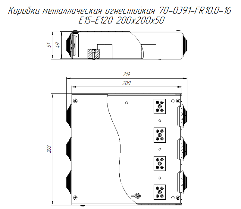 Коробка металлическая огнестойкая 70-0391-FR10.0-16 Е15-Е120 200х200х50