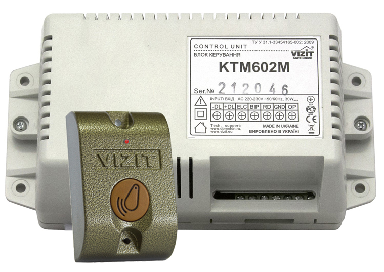 Контроллер ключей VIZIT-RF2 (RFID-125 kHz брелок EM-Marin), до 2680 ключей, питание и управление открытием замка, таймер (1 или 7 сек.), 190-240VAC. Выход 18V/0,4A для питания индивидуального домофона.