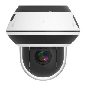 PTZ IP видеокамера 1/2.5", микрофон/динамик, дуплексный аудио, 120dB WDR. 3DNR, H.265/H.264/MJPEG, 4X оптический Zoom (2.8-12мм F1.7-F3.0 ), ИК 15м /35µ x 4шт, 255 пресетов, защита от перенапряжения 3кВ, P2P Bitvision, пластик.кронштейн(стена) в комплекте, корпус - металл, IP66 , 12V2A / PoE 802.3at (25.5Вт), -40°~ +60°, ф110х96мм (размер без кронштейна)