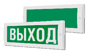 Плоское световое табло со скрытой надписью, 18-27.6В, 26мА, 302x102x19мм, 0.22кг, -30С..+55С, IP52.