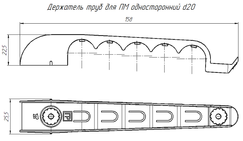 Держатель труб для прямого монтажа односторонний на 5 мест чёрный d20 (20шт/уп)
